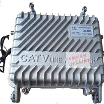 YUXING Cable TV Trunk Amplifier LKX-8630 Amplifier Imported Module Field Trunk