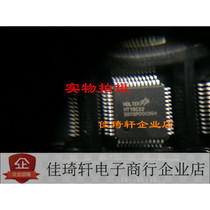  SMD IC integrated circuit brand new original Hetai HT16C22 LQPF48 brand new original spot
