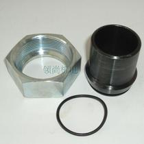 Welded joint oil pipe joint hydraulic joint 2WD-16*2 5