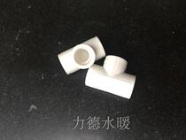 PPR hot melt pipe fittings socket reducer tee plumbing connector T25 * 20-T75 * 63PPR joint