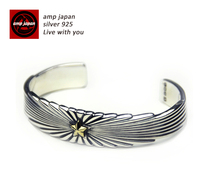 Japan AMP JAPAN Tide Mens Japanese Made Silver Pentagram Accessories Striped Casual Bracelets