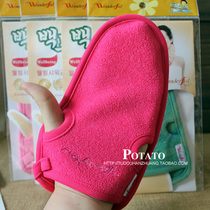 Korean wonderful bath towel glove skin care bath towel does not hurt skin exfoliation