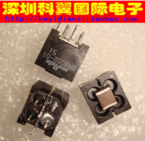 BNX002-01 EMI squelch filter New original DIP-6 direct shot