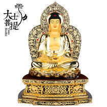 Taiwan's pure copper gilt-like Buddha statue Amitabha's three treasures as if they came to Buddha statue