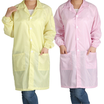 Anti-static striped coat Dust-free suit Dust-proof suit Protective suit Electronic workshop work clothes white powder blue yellow