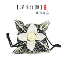 (Material picking) Shan Zhili Tinglan handmade cotton cloth cover Tang Po set safe and comfortable skin-friendly