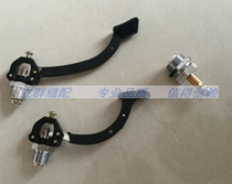 All-steam iron press valve industrial full-steam ironing bucket switch push switch exhaust valve