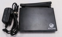 EYLIKE 300m Wireless Router Wireless AP High Power Router With 32 Wireless Trunks