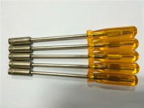 Original Japanese ENGINEER ENGINEER sleeve screw batch DN-08