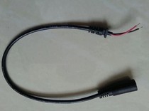 Factory direct 5 5 5*2 1mm power supply DC line 5 5*2 1mm bus length 50cm monitoring dedicated