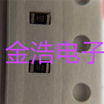 New import original RCT03103JTP 0603 SMD resistor 10K printing 103 1 10W 5%