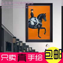 Marsee modern minimalist American knight decoration painting Hand painting Xuanguan Corridor oil painting European-style living room animal Horse hanging painting