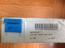 Imported original box ERO MKP 1841 series 7500PF 10% 1600V Foot distance 22mm