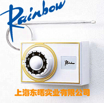  LTS-030S LTS-080S Korea rainbow thermostat knob fresh cabinet refrigerator cold storage temperature switch