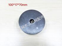 Jidong KDT Nanxing 60C Huali Weiba Guanglong Yongmao edge banding machine Pressure patch wheel Pressure plate wheel Pressure belt wheel Iron wheel