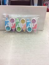 Beiwei 48B large capacity correction with affordable six M48B 6m * 5mm * 6