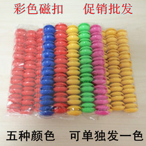 Magnetic nail diameter 2cm cm whiteboard magnet 20mm black white color magnetic buckle magnet 100 pack
