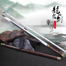 Longquan City Hand Forged Town Sword High Manganese Steel Tangjianhan Sword Ring Sword Unopened Blade