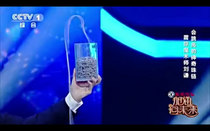 Bead Chain Waterfall Beaded Curtain Toys Bead Chain Come to the Future Science New Game Game Props