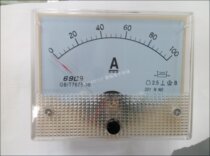 69C9 20A 30A 30A 100A 50A 150A 150A 75mV POINTER DIRECT CURRENT FLOW TABLE PANEL TABLE