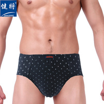 2 boxed bodysuit mens pants mens pure cotton triangular pants All cotton comfortable and breathable mid-waist male shorts