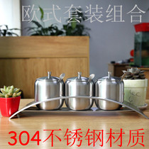 304 stainless steel seasoning jar bottle European-style suit combined thickened salt tank Three sets of seasoning cartridge spoon seasoning cylinder