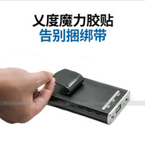 degree xDuoo X-SK1 magic adhesive Nano no trace suction cup mobile phone bundle non-slip silicone pad