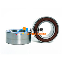 Imported Japanese NSK Classic Emgrand EC7 EC715 EC718 British Global Hawk Automobile Generator Bearing