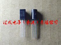 2SD400 D400 TO-92 New 100 only 40 yuan