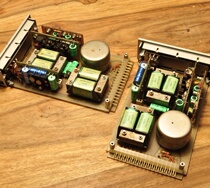 Palace-level speech release front-level German law wind root telefunken v672