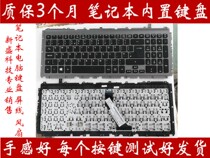 ACER ACER Aspire M3 Series M3-581 580g M3-581TG MA50 keyboard with frame
