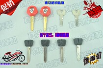 Suitable for Yamaha JOG2345 generation Yinlong EVO Yinwang 90 Fuxi Fuxi Qiaoge universal key embryo