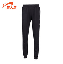 Noble bird womens 2018 spring new casual closing small feet sports leisure long pants 5381100