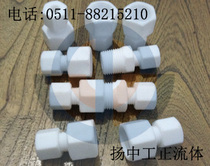 PTFE clamp sleeve tube coupling internal thread G1 4-Φ6 clamp sleeve straight coupling PTFE connector