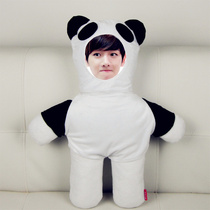 DIY pillow EXO pillow star humanoid pillow cute panda doll Real Doll creative birthday gift girl