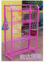 Dongguan Bread Rack Shelving Drug Store Exhibition Rack Snack Drinks Rack Store Food Show Shelves Small Shelves