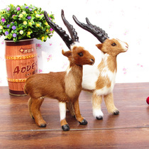 Leather simulation of small antelope antelope ornaments Children Baby cognitive home ornaments shooting props animal model