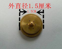 Glue spraying machine hot melt glue machine spray film spray water-based glue machine spray plate spray glue machine parts are available