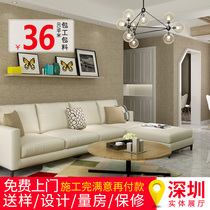 Shenzhen master door-to-door paste plain color f wall cloth Living room bedroom background simple modern wild wall cloth