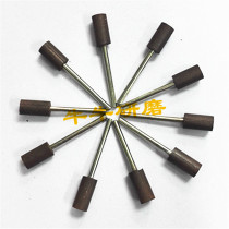 Diamond grinding wheel Diamond resin grinding head internal round grinding wheel handle 3 * 6mm cylinder