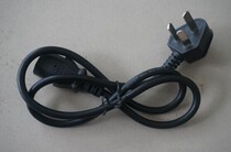 Rice cooker Electric pressure cooker power cord