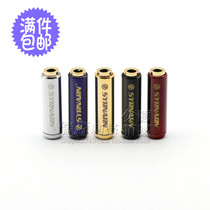 Senhai pure copper shell 3 5mm earphone mother socket earphone assembly audio female audio cable upgrade socket 4 sections