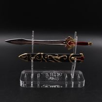 World Heroes without Tears 5 5 inch Purple Dragon Sword (Online version)