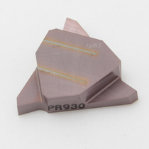Non-porous grooving blade triangle grooving knife GB43R250 PR930