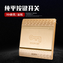 Type 86 access control door door champagne gold button access control key switch doorbell switch reset