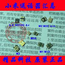 Applicable millet 1 M1S M2 M2 M3 M3 M2A red rice NOT4G transmitter Mie 4 transmitter microphone