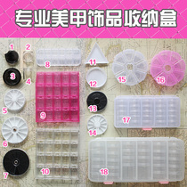 Manicure shop drill storage box professional large-capacity rhinestone sequins Japanese jewelry disc nail finishing tools