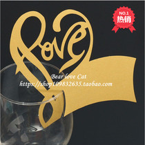 Wedding party supplies love red wine card card hollow seat card banquet decoration card table card 50