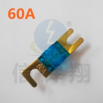 Bolt type car fuse Xiaoping insert car fuse 32v 60A