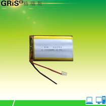 3 7v Polymer Lithium Battery 503759 1300MAH e Luther HD-X9 7 inch navigator battery second-line